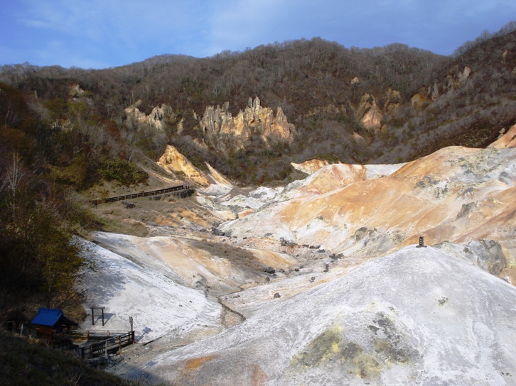 登別温泉「地獄谷」の遠景