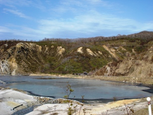 大湯沼