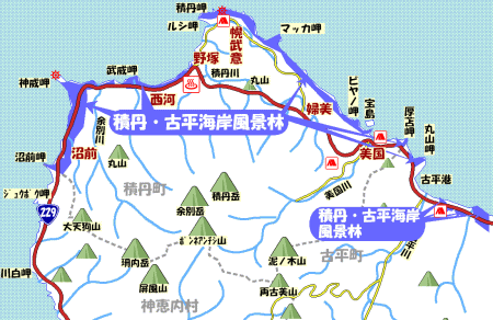 積丹・古平海岸風景林位置図