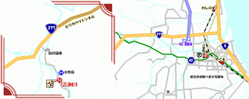 八雲温泉おぼこ荘へのアクセス地図