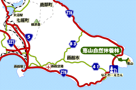 恵山自然休養林位置図