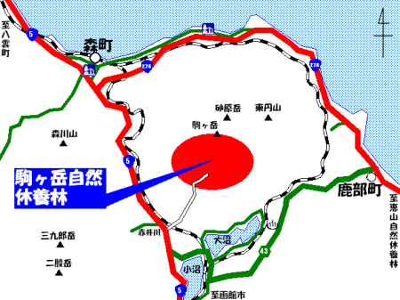 駒ヶ岳自然休養林位置図