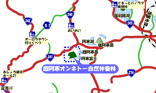 雌阿寒オンネトー自然休養林位置図