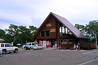 売店・食堂・駐車場（神仙沼）の写真