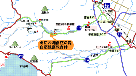 えにわ湖自然の森自然観察教育林位置図