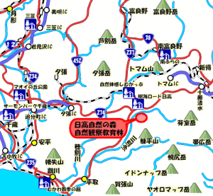 日高自然の森自然観察教育林位置図