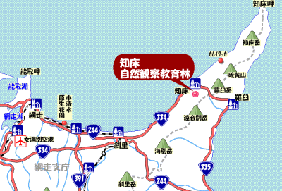 知床自然観察教育林位置図