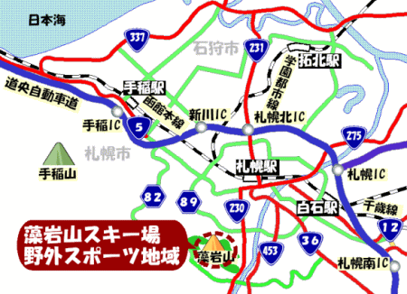 藻岩山スキー場野外スポーツ地域位置図