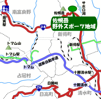 佐幌岳野外スポーツ地域位置図