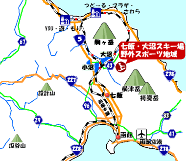 七飯・大沼スキー場野外スポーツ地域位置図