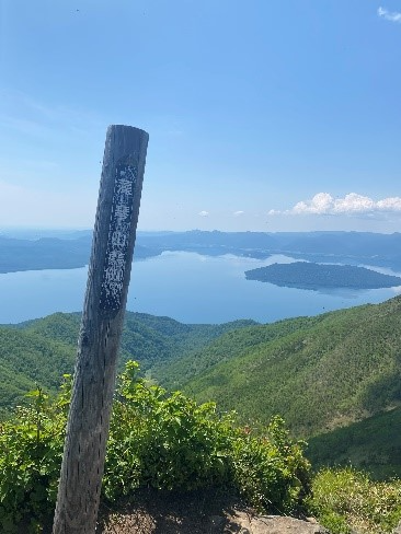 藻琴山（頂上は美幌町）