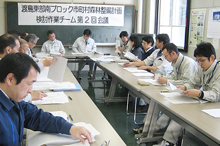 渡島東部南ブロック検討作業チーム（函館市・北斗市・七飯町・鹿部町）