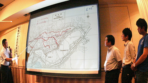 盤尻作業道のルート選定（発表）1