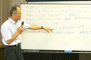 市町村森林整備計画などについて詳細な解説