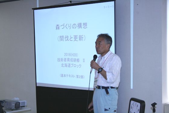 渋谷准教授による講義の写真