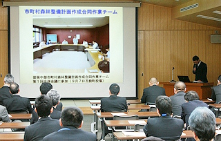 国有林の准フォレスターからの活動報告