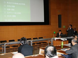オホーツクの会 吉田 昭義 氏による活動発表