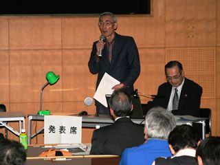 雷別ドングリ倶楽部 清水 信彦 氏による活動発表
