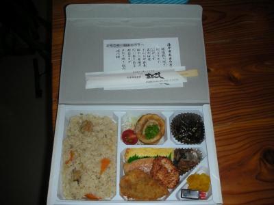 海弁当