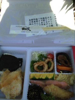 今年の海弁当