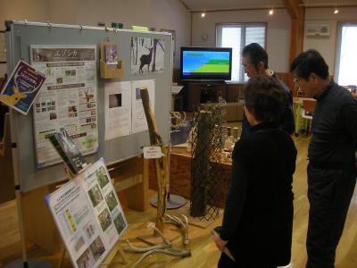 館内展示案内