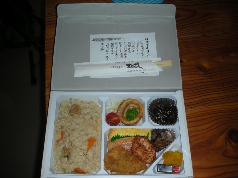 お弁当