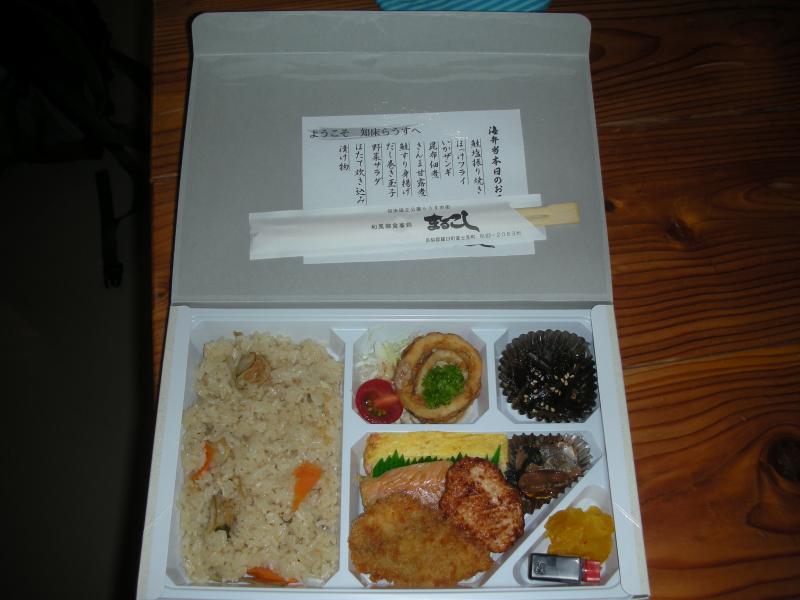 お弁当