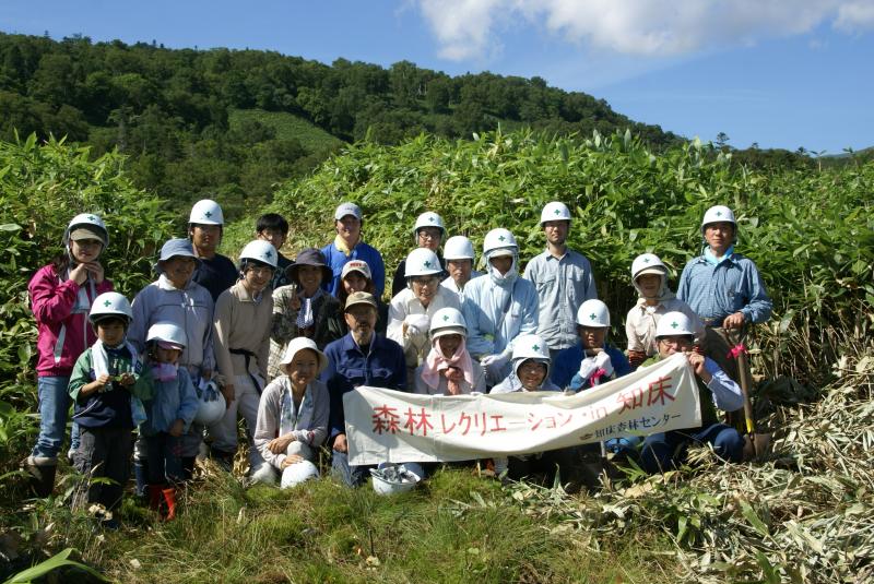 記念写真