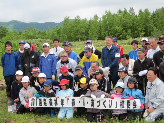 島牧村植樹会