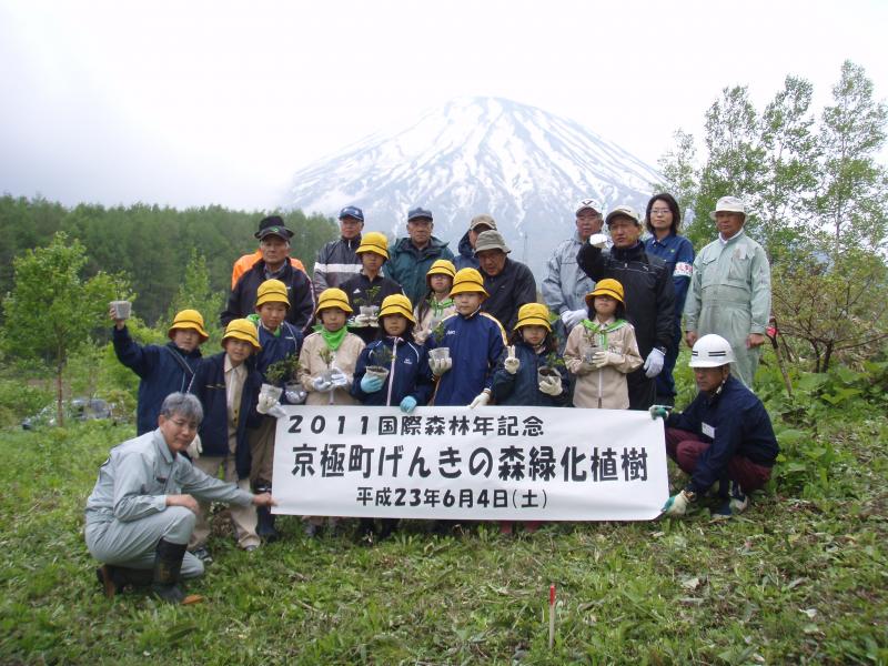 京極町げんきの森緑化植樹その2