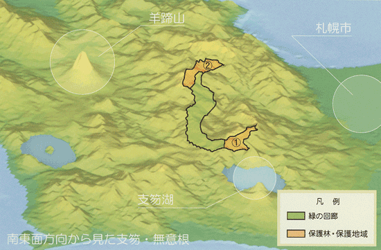 南東方向から見た支笏・無意根