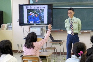 森林官に質問