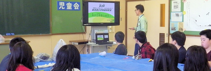 木工に挑戦です