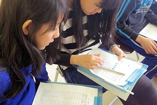 とりまとめ2