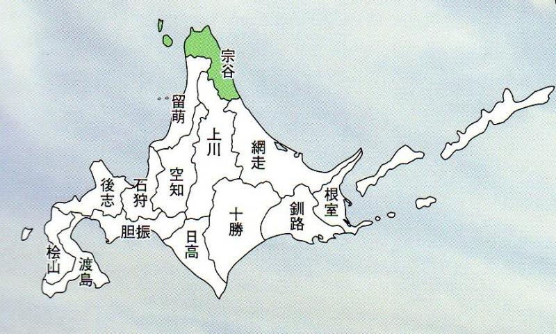 北海道宗谷地図