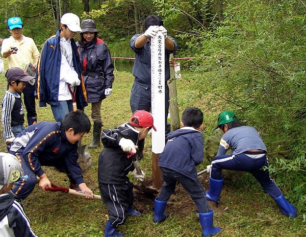 楽しい1日の記念に標柱を立てました