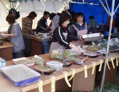 山菜の販売