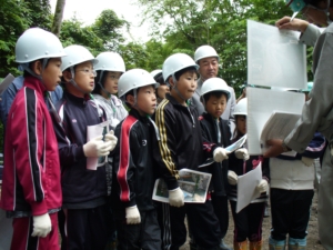 治山工事現地見学会
