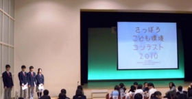 審査委員講評の様子
