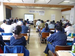 開会の様子