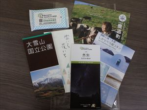ノベルティグッズとレク森のリーフレット等を配布しました。