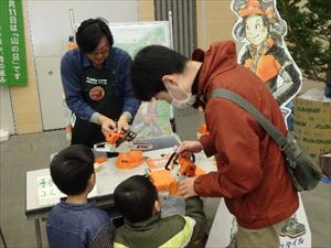 チェンソーマンへの変身コーナー