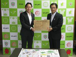 平取町長と原田局長