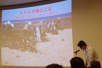 島下治山技術官による講義