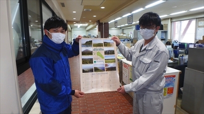 枝幸町役場に