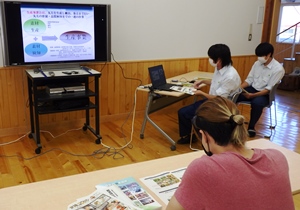 生産事業の講義