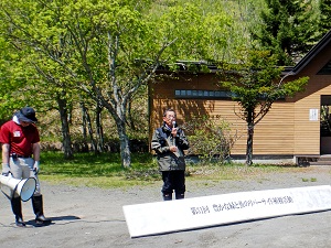 開会式の様子（標茶町長挨拶）