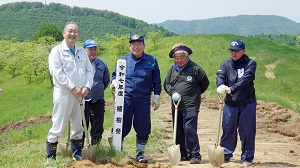 記念標柱埋設