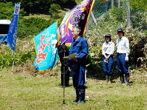 関口局長による挨拶
