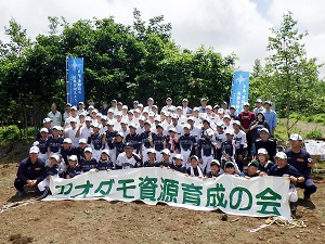 集合写真